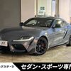 toyota supra 2023 CFJ1848105 image 1