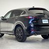 mazda cx-5 2023 -MAZDA--CX-5 3DA-KF2P--KF2P-559309---MAZDA--CX-5 3DA-KF2P--KF2P-559309- image 16