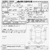volkswagen the-beetle 2016 -VOLKSWAGEN--VW The Beetle 16CBZ-GM630696---VOLKSWAGEN--VW The Beetle 16CBZ-GM630696- image 3