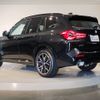 bmw x3 2023 -BMW--BMW X3 3DA-UZ20--WBA16BZ030N250***---BMW--BMW X3 3DA-UZ20--WBA16BZ030N250***- image 4