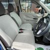 nissan dayz 2019 -NISSAN--DAYZ 5BA-B43W--B43W-0021343---NISSAN--DAYZ 5BA-B43W--B43W-0021343- image 15