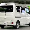 nissan nv100-clipper 2024 CFJ1701701 image 17