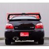 subaru impreza 2003 -SUBARU 【春日井 300】--Impreza GH-GDB--GDB-023220---SUBARU 【春日井 300】--Impreza GH-GDB--GDB-023220- image 41