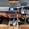 bmw 7-series 2021 quick_quick_3DA-7S30_WBA7S62040CJ17729 image 3