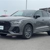 audi q3 2023 -AUDI--Audi Q3 3DA-F3DFGF--WAUZZZF32P1029682---AUDI--Audi Q3 3DA-F3DFGF--WAUZZZF32P1029682- image 6