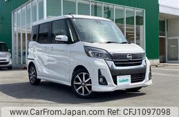 nissan dayz-roox 2019 -NISSAN--DAYZ Roox DBA-B21A--B21A-0556531---NISSAN--DAYZ Roox DBA-B21A--B21A-0556531-