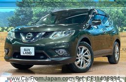 nissan x-trail 2017 quick_quick_NT32_NT32-550704