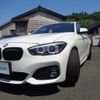 bmw 1-series 2019 -BMW--BMW 1 Series DBA-1R15--WBA1R520205L50928---BMW--BMW 1 Series DBA-1R15--WBA1R520205L50928- image 21