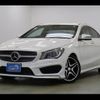 mercedes-benz cla-class 2016 quick_quick_117346_WDD1173462N261328 image 15