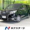 toyota esquire 2016 quick_quick_ZWR80G_ZWR80-0158554 image 1