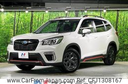 subaru forester 2019 quick_quick_SK9_SK9-030287