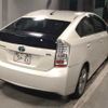 toyota prius 2010 -TOYOTA--Prius ZVW30-1223738---TOYOTA--Prius ZVW30-1223738- image 6