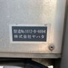 hino dutro 2018 YAMAKATSU_XZU720-0015949 image 13