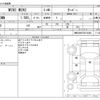 mini mini-others 2023 -BMW--BMW Mini 3BA-XU15MW--WMW32DK0702T36466---BMW--BMW Mini 3BA-XU15MW--WMW32DK0702T36466- image 3