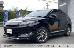 toyota harrier 2017 quick_quick_DBA-ZSU60W_ZSU60-0116778