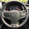 lexus ux 2020 CFJ1656522 image 11