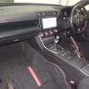 subaru brz 2023 -SUBARU 【つくば 338ﾐ911】--BRZ ZD8-015791---SUBARU 【つくば 338ﾐ911】--BRZ ZD8-015791- image 5