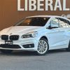 bmw 2-series 2016 -BMW--BMW 2 Series DBA-2D15--WBA2D320205D00654---BMW--BMW 2 Series DBA-2D15--WBA2D320205D00654- image 17