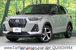 daihatsu rocky 2022 -DAIHATSU--Rocky 5AA-A202S--A202S-0006767---DAIHATSU--Rocky 5AA-A202S--A202S-0006767-