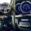 honda n-box-slash 2017 CFJ1589563 image 4