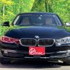 bmw 3-series 2015 quick_quick_LDA-3D20_WBA3D36020NS45697 image 6