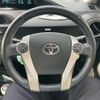 toyota aqua 2014 CFJ1705073 image 14