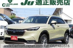 honda vezel 2021 CFJ1483516