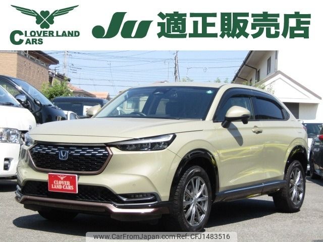 honda vezel 2021 CFJ1483516 image 1