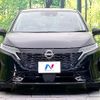 nissan aura 2023 -NISSAN--AURA 6AA-FE13--FE13-331344---NISSAN--AURA 6AA-FE13--FE13-331344- image 14