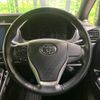 toyota voxy 2018 -TOYOTA--Voxy DBA-ZRR80W--ZRR80-0456927---TOYOTA--Voxy DBA-ZRR80W--ZRR80-0456927- image 13