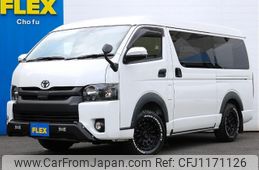 toyota hiace-wagon 2020 -TOYOTA--Hiace Wagon CBA-TRH219W--TRH219-0034214---TOYOTA--Hiace Wagon CBA-TRH219W--TRH219-0034214-