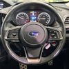 subaru forester 2022 -SUBARU--Forester 4BA-SK5--SK5-032668---SUBARU--Forester 4BA-SK5--SK5-032668- image 12