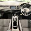 honda vezel 2018 -HONDA--VEZEL DAA-RU4--RU4-1300904---HONDA--VEZEL DAA-RU4--RU4-1300904- image 2