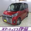 mitsubishi ek-space 2020 CFJ1656874 image 1