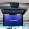 toyota vellfire 2014 CFJ1645733 image 18