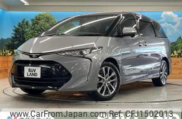 toyota estima 2018 CFJ1502013