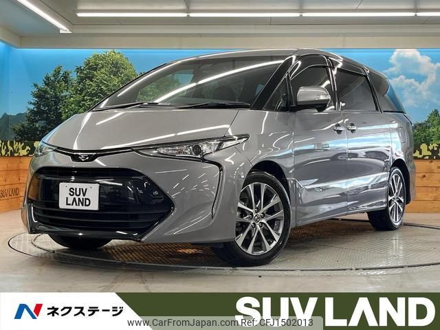 toyota estima 2018 CFJ1502013 image 1