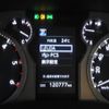 toyota land-cruiser-prado 2018 23121306 image 20