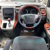 toyota vellfire 2009 -TOYOTA--Vellfire DBA-ANH20W--ANH20-8082701---TOYOTA--Vellfire DBA-ANH20W--ANH20-8082701- image 7