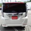 toyota roomy 2021 -TOYOTA--Roomy 4BA-M900A--M900A-0561781---TOYOTA--Roomy 4BA-M900A--M900A-0561781- image 7