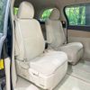 toyota estima-hybrid 2012 quick_quick_AHR20W_AHR20-7070423 image 10
