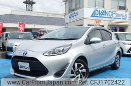 toyota aqua 2020 CFJ1702422