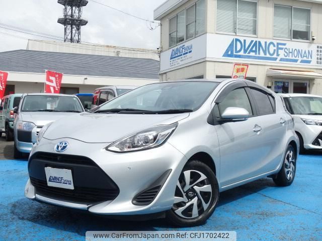 toyota aqua 2020 CFJ1702422 image 1