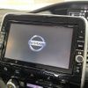 nissan serena 2019 quick_quick_DAA-HFC27_HFC27-046559 image 10