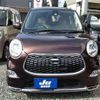 daihatsu cast 2016 -DAIHATSU--Cast LA250S--0058112---DAIHATSU--Cast LA250S--0058112- image 1