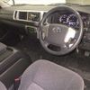 toyota hiace-wagon 2017 CFJ0814703 image 4
