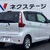 mitsubishi ek-wagon 2013 -MITSUBISHI--ek Wagon DBA-B11W--B11W-0016309---MITSUBISHI--ek Wagon DBA-B11W--B11W-0016309- image 18