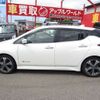 nissan leaf 2020 -NISSAN 【三河 330ﾛ 62】--Leaf ZAA-ZE1--ZE1-093528---NISSAN 【三河 330ﾛ 62】--Leaf ZAA-ZE1--ZE1-093528- image 38