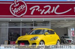 suzuki swift 2020 CFJ1887776