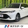 toyota corolla-fielder 2016 CFJ1760893 image 1